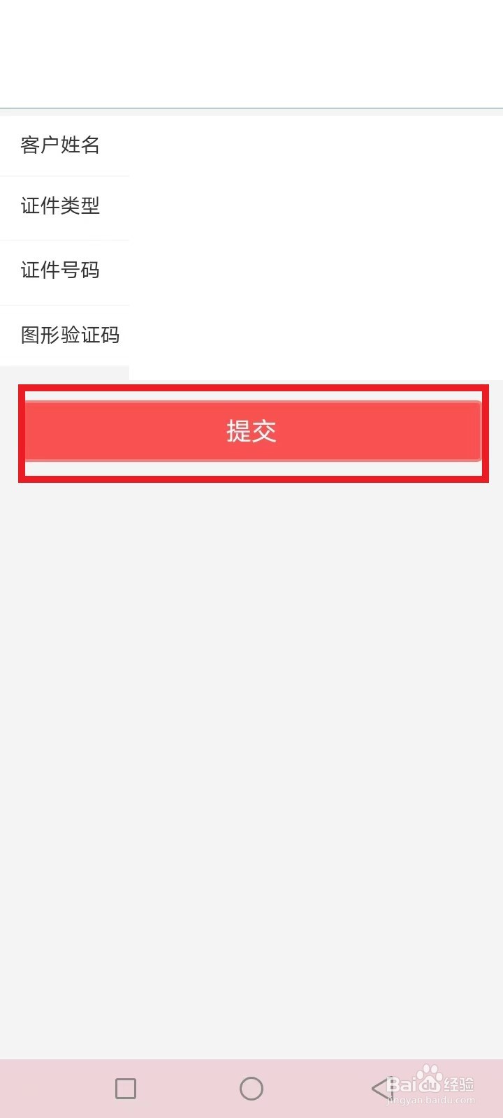 2023兔年纪念币怎么预约