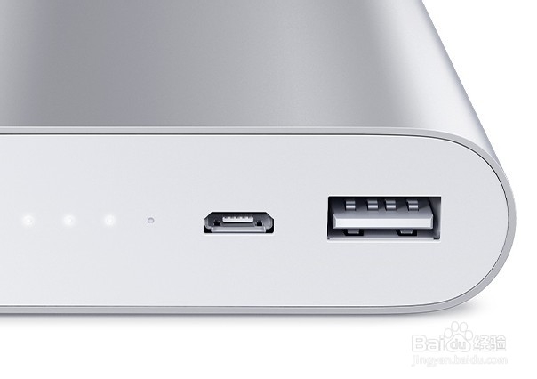 小米移动电源怎么样？