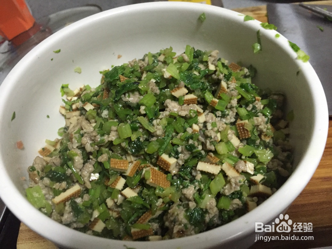 手工水饺的做法