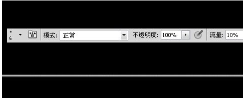 利用photoshop滤镜制作线型烟雾效果