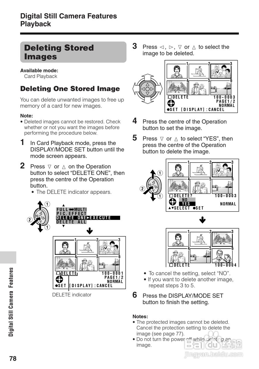 夏普VL-Z400H数码摄像机使用说明书:[9]