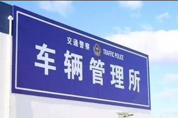 如何识破0首付购车骗局