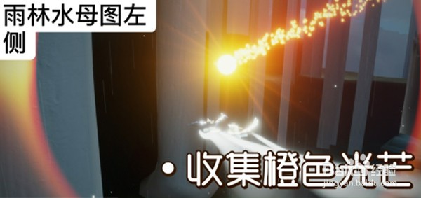 光遇10.18每日任务如何完成