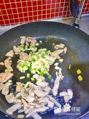养生食补家常菜苦瓜炒肉的做法