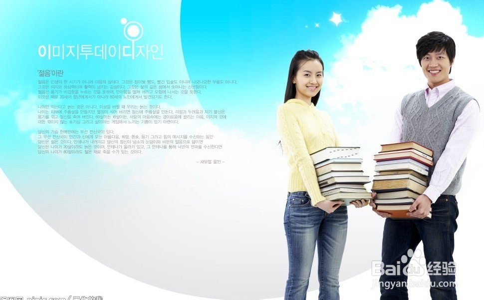 岳阳到张家界旅游攻略