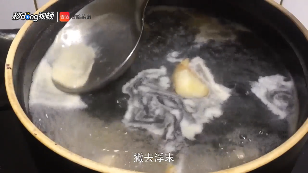 鲜菇杂菌浓汤怎么做