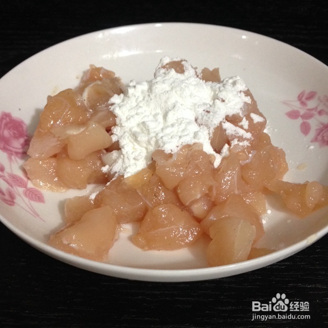 非常简单的腰果鸡丁烩毛豆