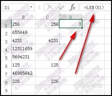 excel表格中如何把字符数小于5的数据提取出来？