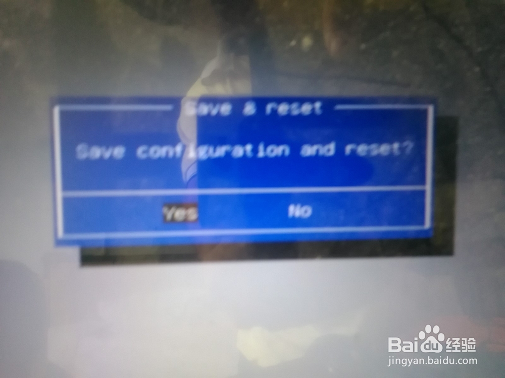 如何设置BOIS进入U盘系统?