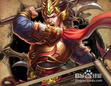 逐鹿大唐如何合理分配资源