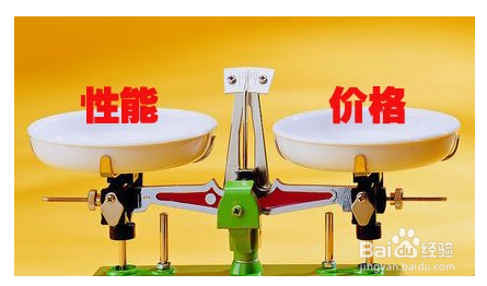 腾讯云、 易迈云 、阿里云 谁最好