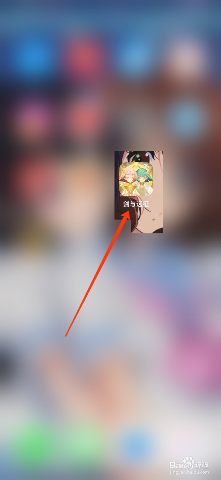剑与远征怎么领取英雄卢克雷蒂娅