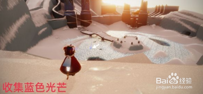 光遇12月10日每日任务怎么完成