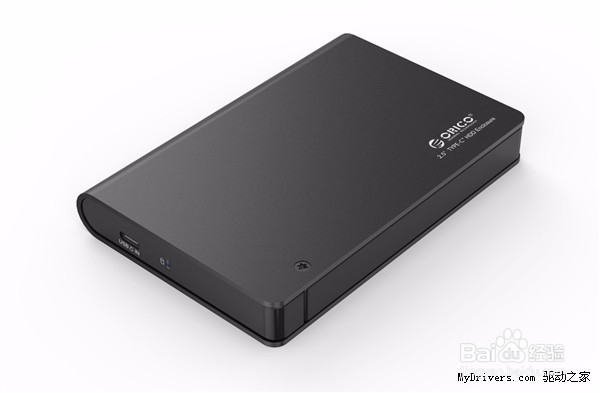 USB Type-C移动硬盘盒