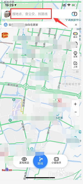 怎么查附近最近的工商银行营业厅