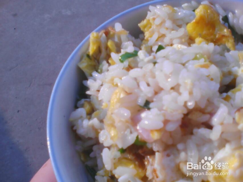 自制美味蛋炒饭~