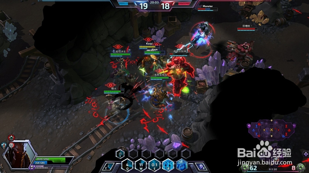 风暴英雄 泽拉图 鬼灵矿篇 2