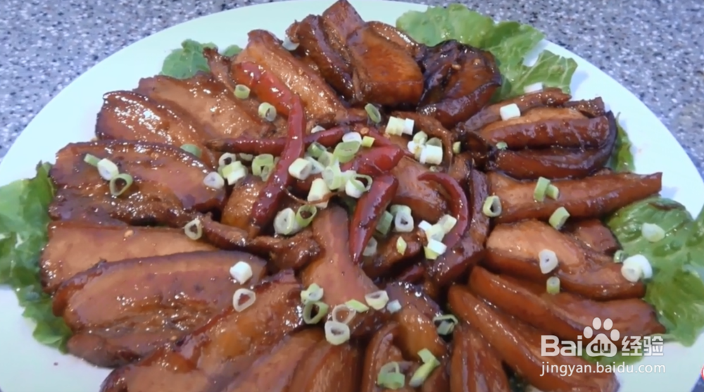 五花肉最好吃的做法