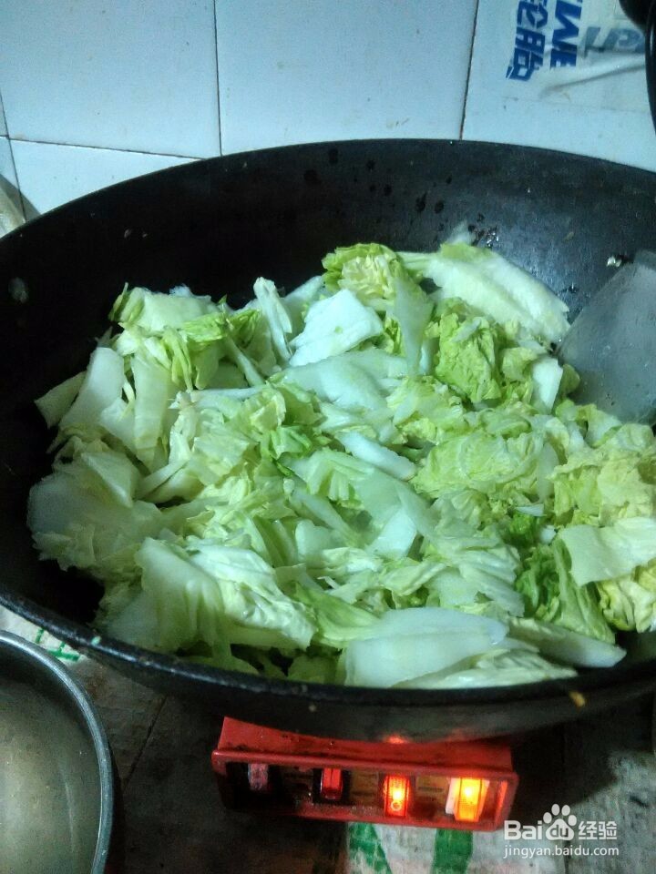 干豆腐块炒白菜块