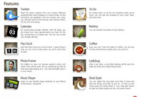 如何做出有趣的banner