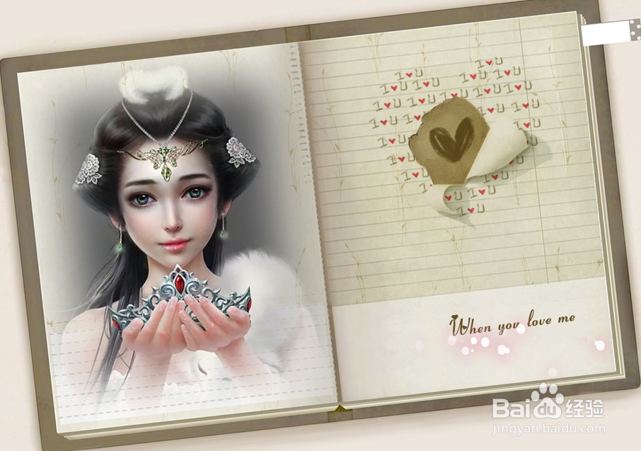 如何将人物图片制作成书页效果