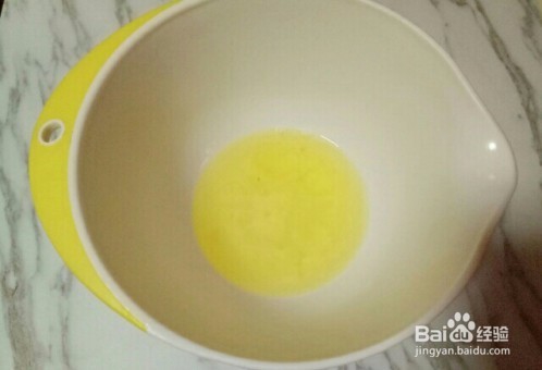 家常版8寸戚风蛋糕是怎么做的？