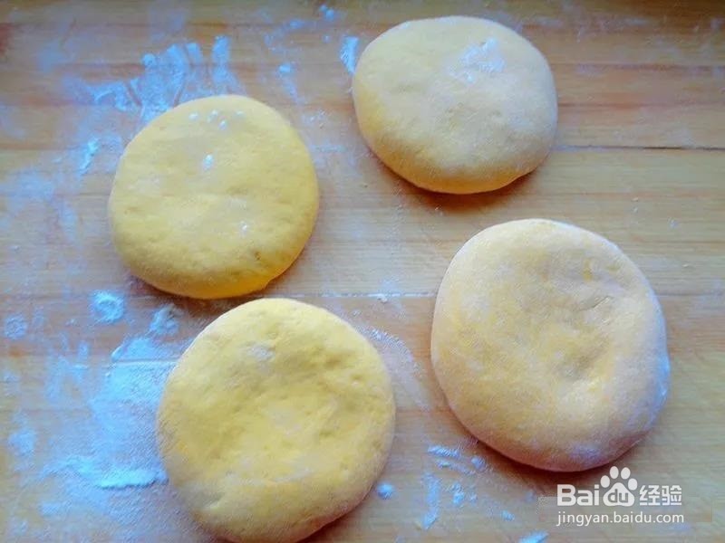 如何制作南瓜馅饼？