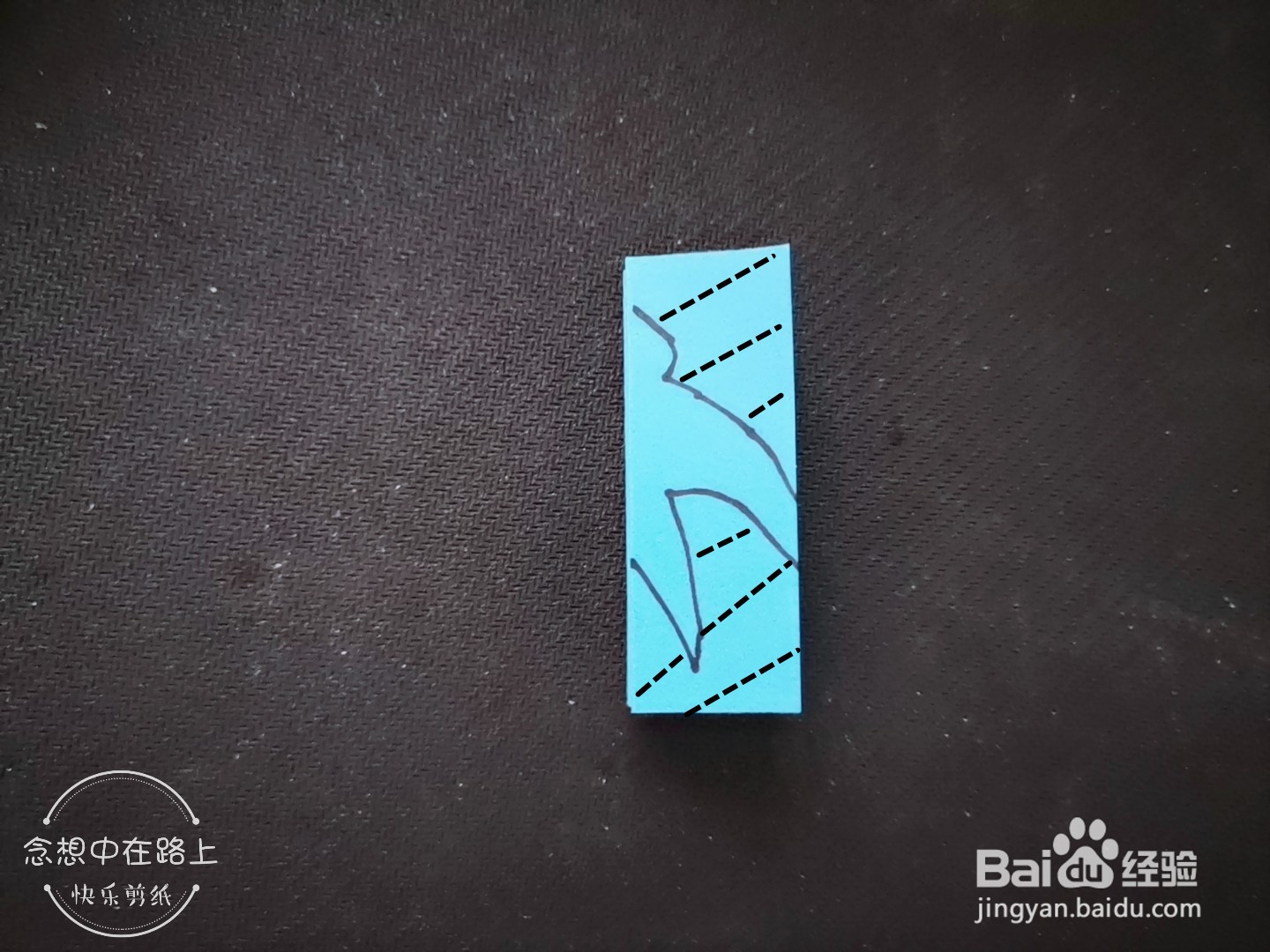 儿童手工剪纸教程 四只燕子