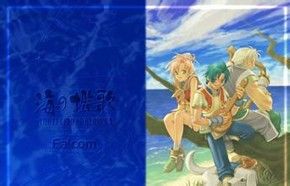 海之槛歌武器介绍