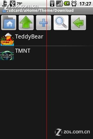 多图教你aHome主题下载及安装方法