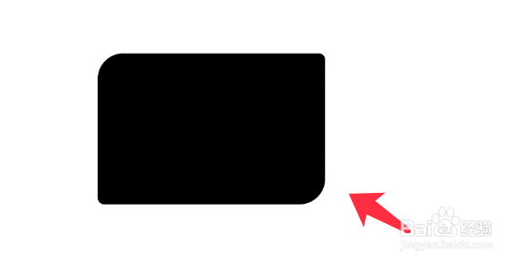 PS如何更改圆角矩形中圆角的弧度