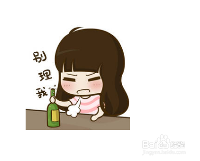 婚姻保鲜的技巧与方法