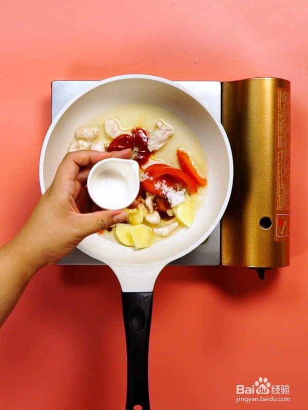 番茄鸡肉浓情焗饭的做法