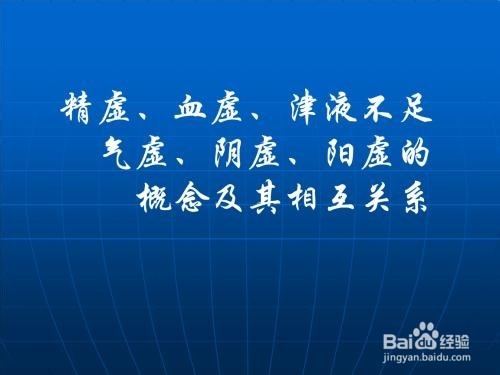 帕金森是怎么引起的