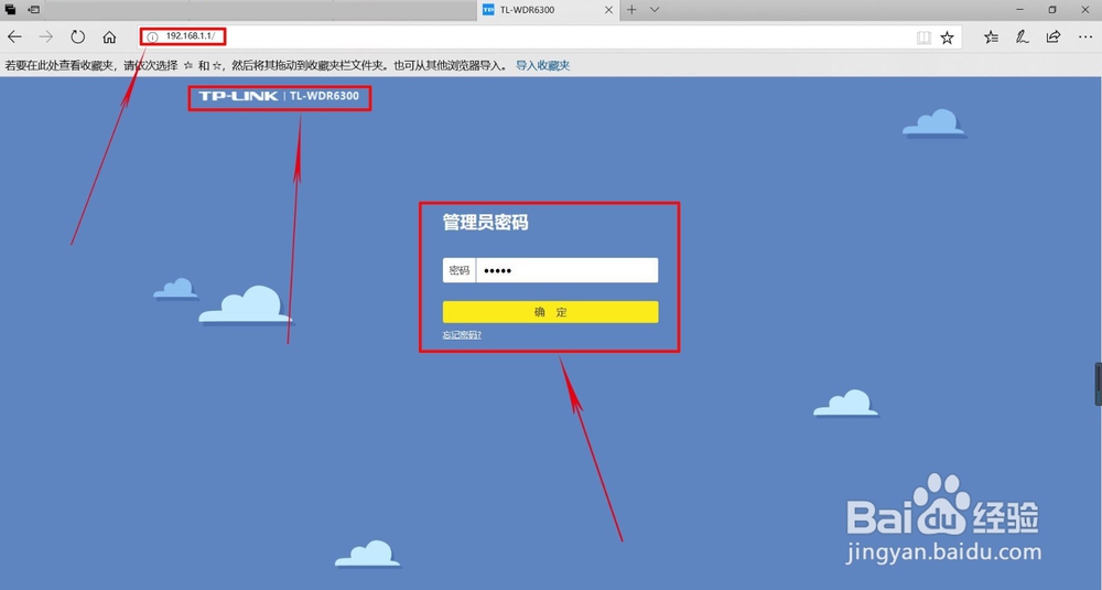 如何组建对等网
