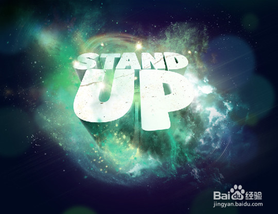 蓝海创意云3ds Max&Photoshop制作3D海报