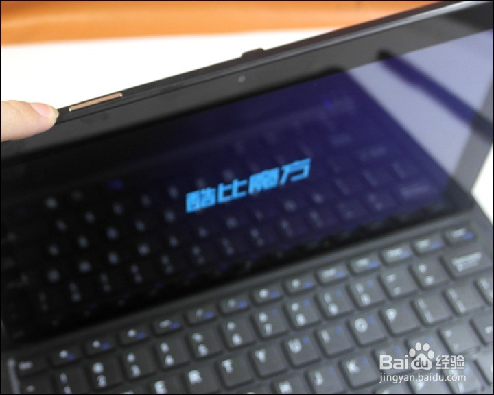 酷比魔方 i7 手写版10.6寸平板开箱晒物