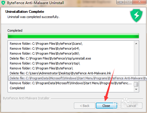 Bytefences如何彻底卸载