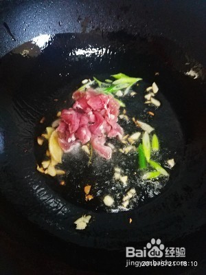 肉片炒杏鲍菇的做法
