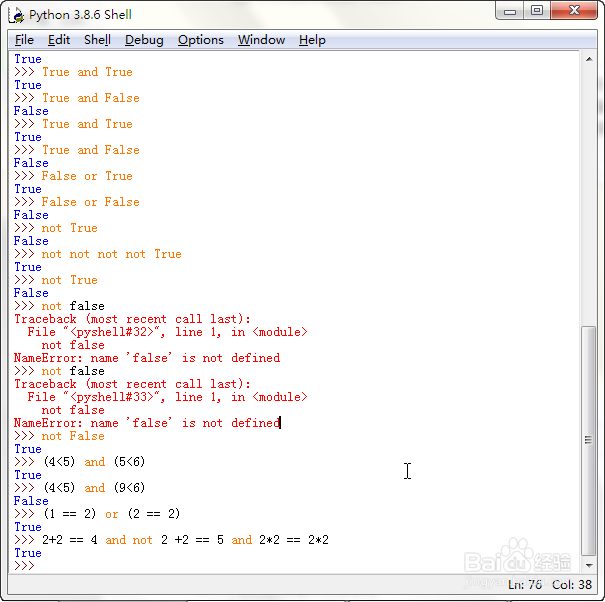 Python控制流
