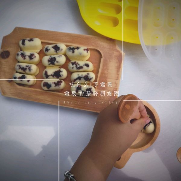 mini蔓越莓蒸蛋糕