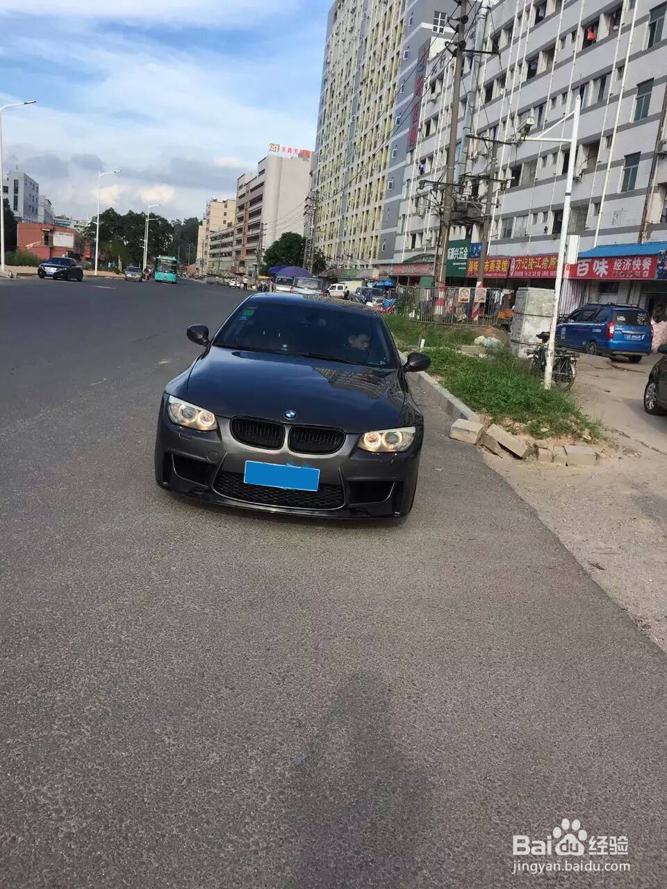 宝马3系E92 E93升级改装1M包围套件