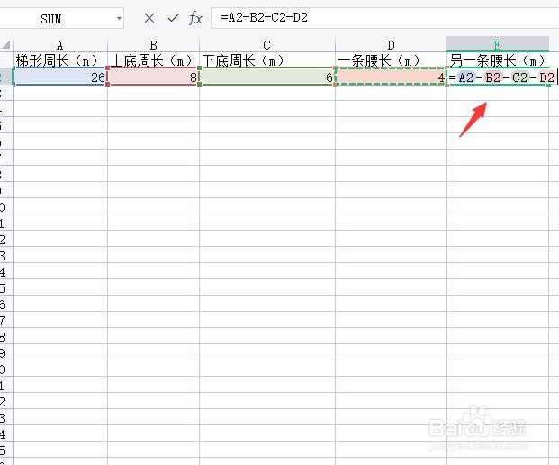 梯形的腰长怎么计算