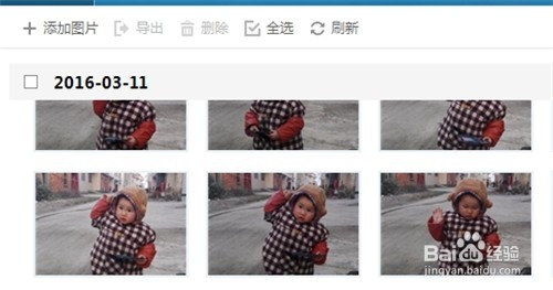 手机和电脑如何用百度手机助手连接