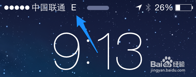 苹果手机不能上网怎么回事
