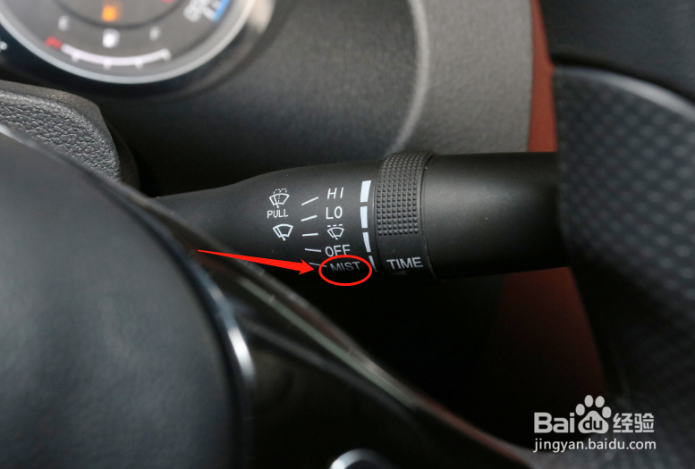 曙光黄海N1车辆雨刮器怎么使用