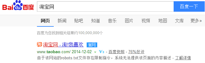 怎么才能买到小米2