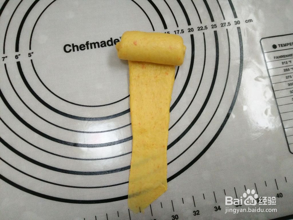 胡萝卜小餐包的做法