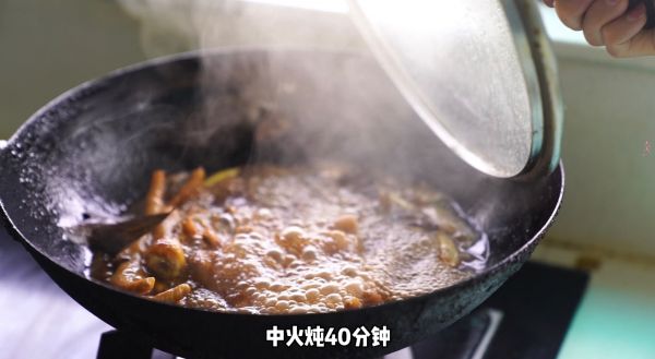 小土豆红烧鸡爪