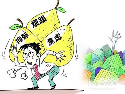 什么东西能提升记忆力